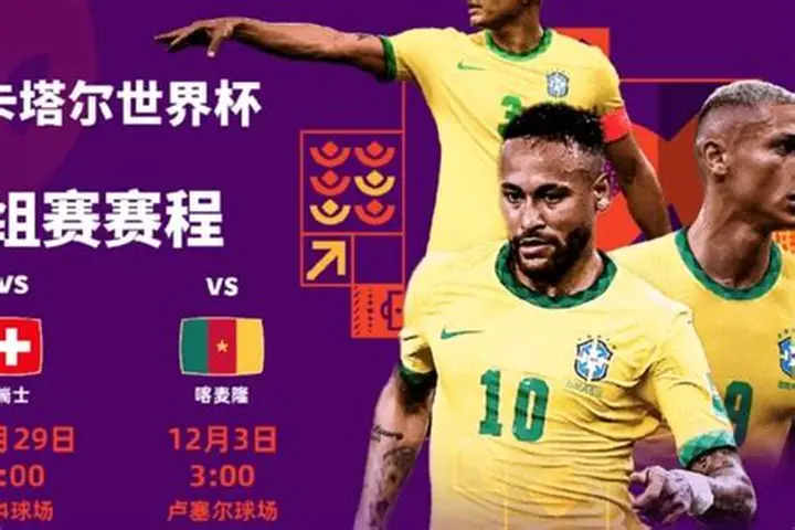 开云电竞官方网站入口-最新网址|Kaiyun Official